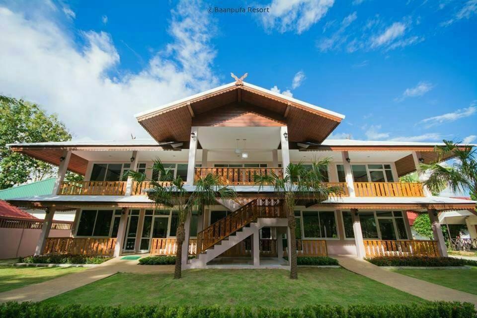 Baanpufa Resort Sai Yok Exterior photo